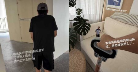 Jeremy Chan unable to sit, stand or lie down comfortably after back injury, Entertainment News